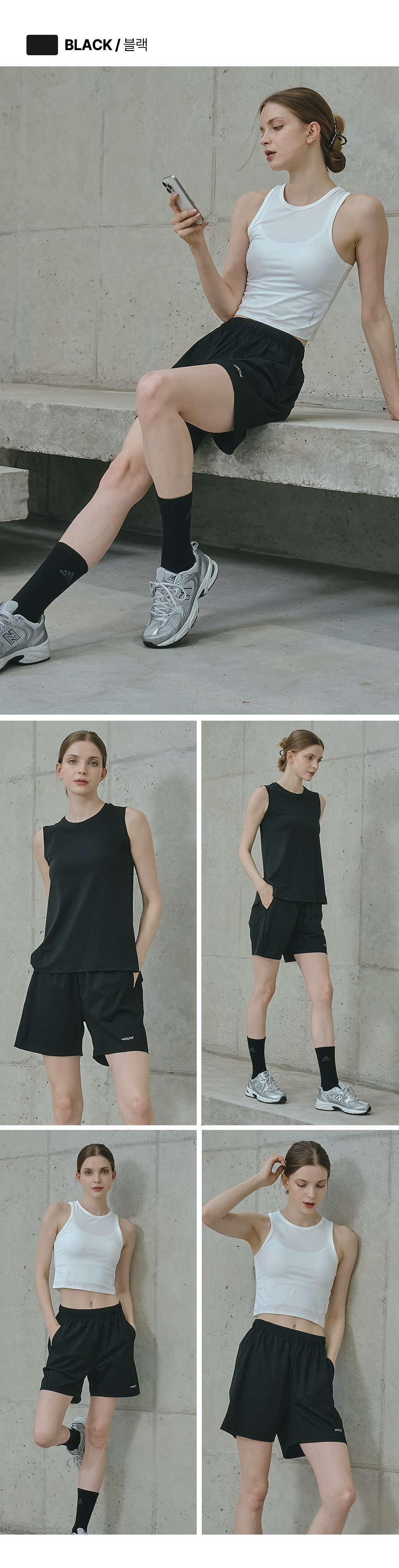 해당컬러 상세페이지_블랙