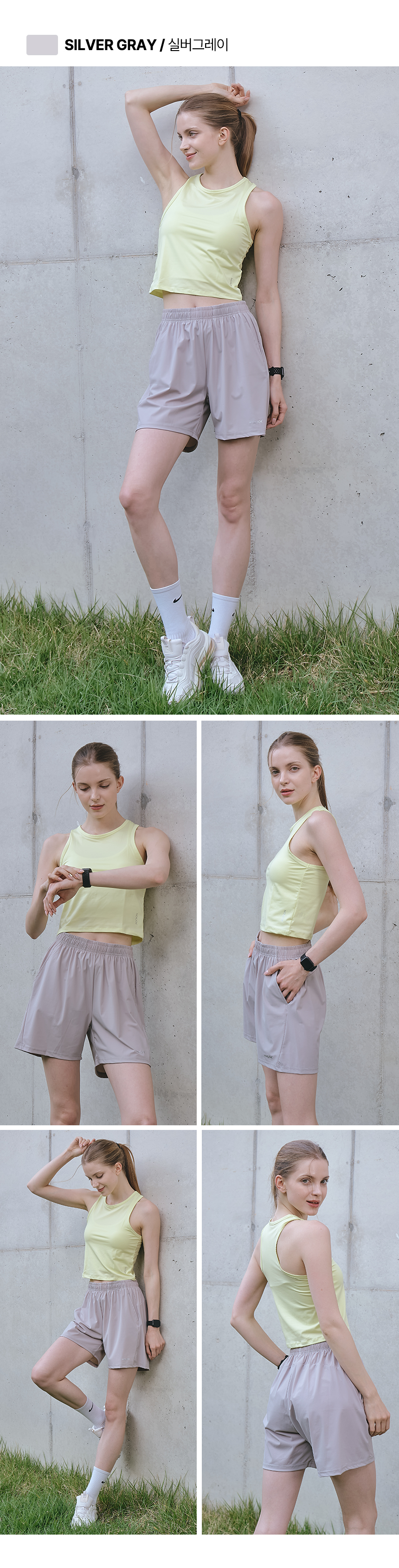 해당컬러 상세페이지_실버그레이